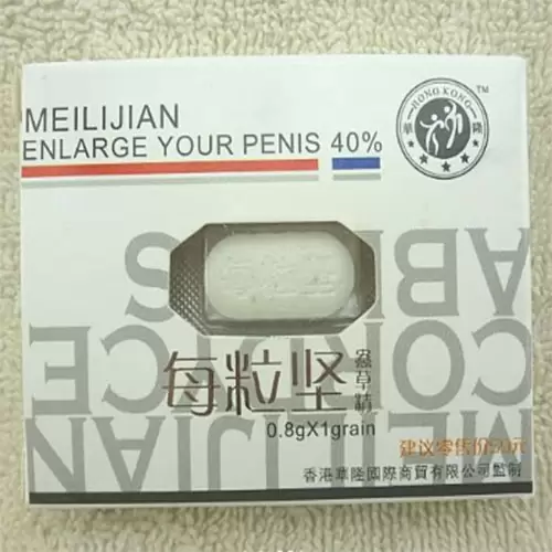 7979646f-31ce-4cba-bf04-108d4fe8b81e-1.jpg