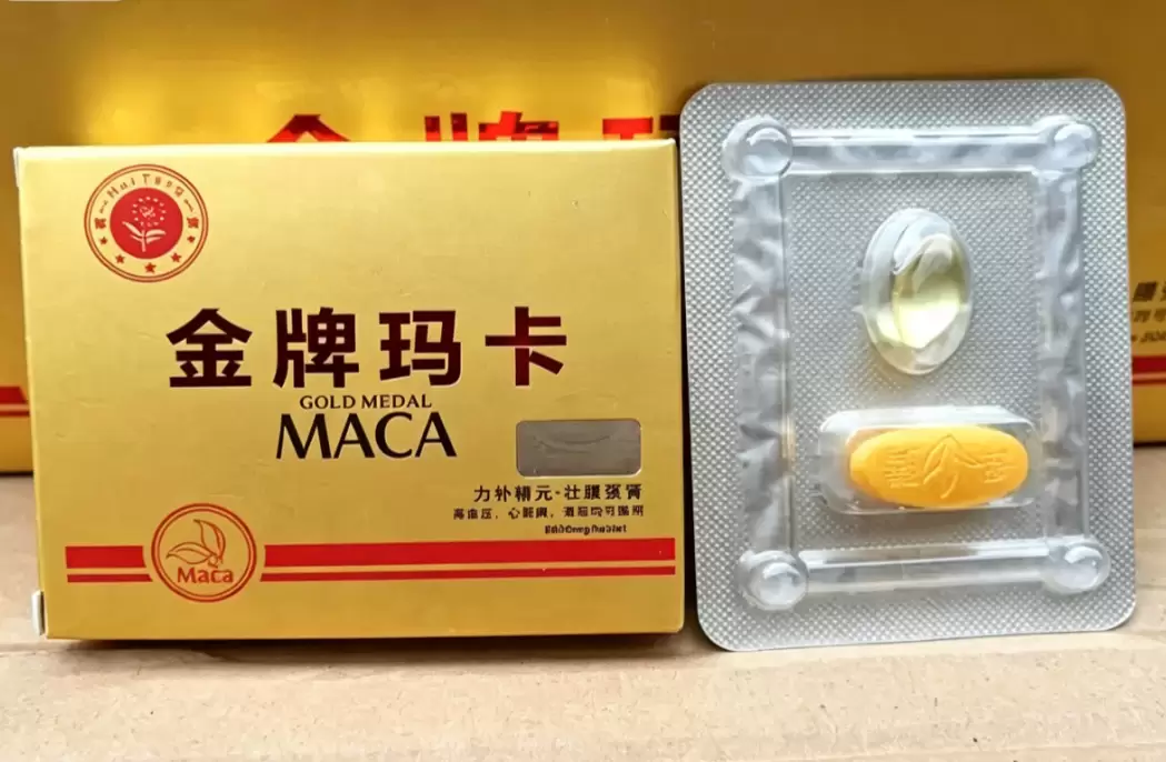 9ec04c0f-e0db-4c2c-83b3-6b78d3ada99b.png