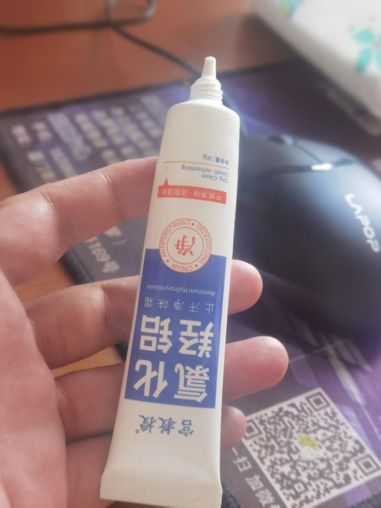 评价图片